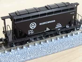KATO 10-1158 伯備線石灰輸送貨物列車 12両セット カトー 伯備線 石灰輸送貨物列車 12両セット 【KATO・10-1158
